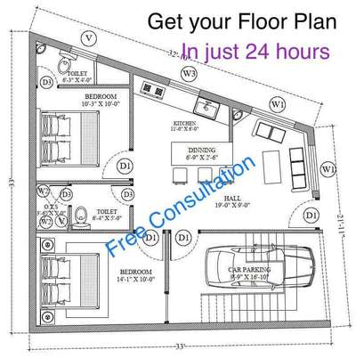 Home or office plan with free consultation
