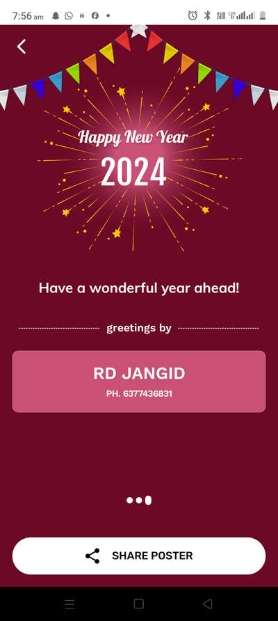 #happy new year 2024 .Jay shree ram 🙏🙏