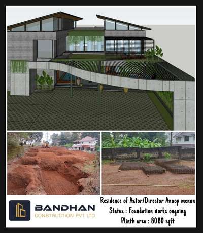 Actor Anoop menon residence #Villa #8000sqft #ULTRATECH_CEMENT
#bandhanconstruction
#ongoingproject