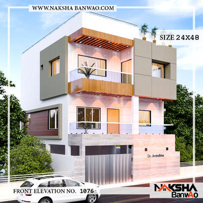 Complete project #gurugram Haryana
Elevation Design 24x48
#naksha #nakshabanwao #houseplanning #homeexterior #exteriordesign #architecture #indianarchitecture
#architects #bestarchitecture #homedesign #houseplan #homedecoration #homeremodling  #decorationidea #gurugramarchitect

For more info: 9549494050
Www.nakshabanwao.com