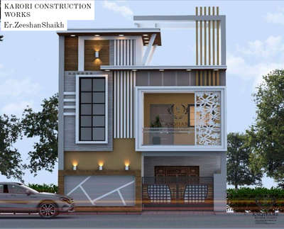 #viralvideo  #koloapp  #HouseConstruction  #HouseDesigns  #karoriconstruction  #mordenhouse