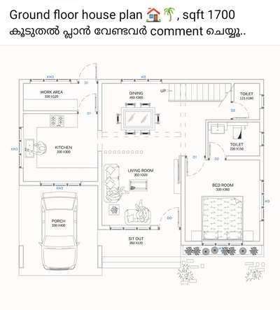 house plan #HouseDesigns #FloorPlans #3Ddesign