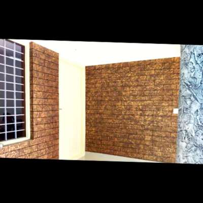 texture wall
visit us: jack and nith decor 
       railway station road
       prince tower
       opp. badriya store
       uppala
 #jackandnithhomedecor  #InteriorDesigner  #exterior_Work  #WaterProofing  #homerenovation  #Buildibg_Worker