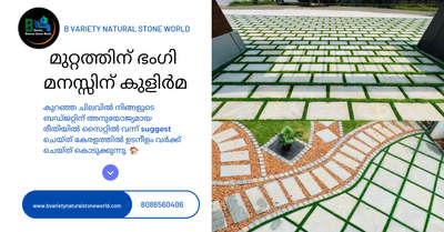 Bangalore stone and tandur stone 160