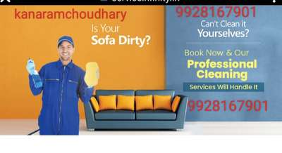 kanaramchoudhary home cleaning service center near marble 9928167901 #best service #carpet chair dry clean leather sofa dry clean home service WhatsApp pic bhej sakte ho