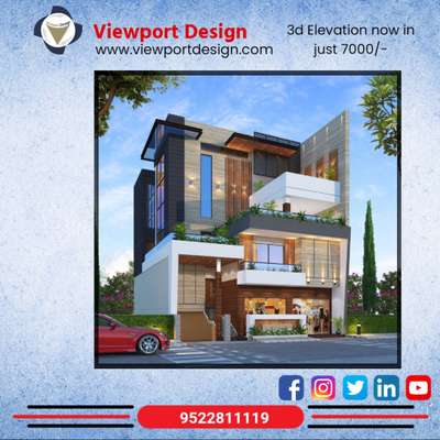 house elevation design  #3delevations  #3dhousedesign  #HouseDesigns  #housemap  #ElevationDesign  #elevationideas  #ElevationHome  #exteriordesigns