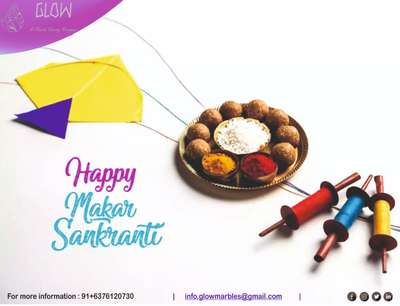 May the God of the Sun bring sunshine and happiness to fill your life and home. Happy Makar Sankranti!