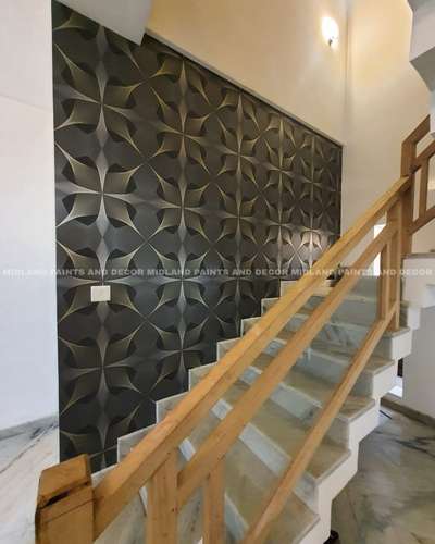 Staircase wall