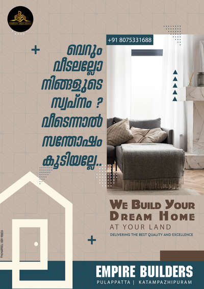 we build your dream home @your land 
   #homeinterior #buildingplan #desighn