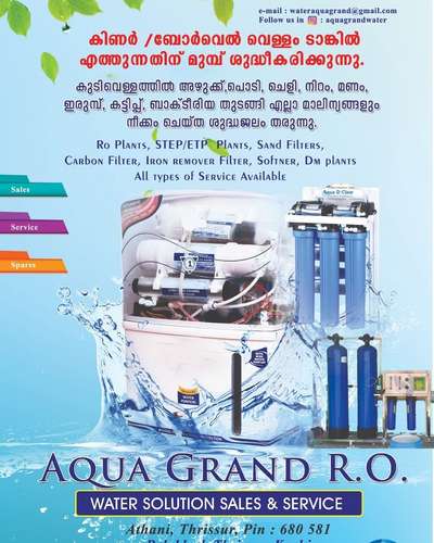 #KeralaStyleHouse #Kent #aquaguard #aquafresh #Purity #WaterPurifier #waterpurification #aquasure #waterfilterservice #WaterFilter #WaterFilter #Thrissur #thrissurinsta #thrissurkaran #Palakkad #Palakkadinterior #kochikerala #kochiinteriors #kochigram