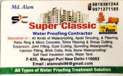 MD ALAM Waterproofing 
9818361244
alamrahi96@gmail.com