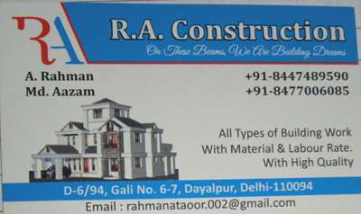 Contact me for good quality work in Delhi NCR only. 
with meterial and Labour Rate also available
