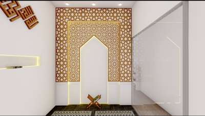 Delmon expansion project
interior - ladies prayer room
 #PrayerCorner  #MuslimPrayerRoom  #Architectural&Interior  #interriordesign  #renderings   #rendering3d   #Renders  #interor  #prayerarea