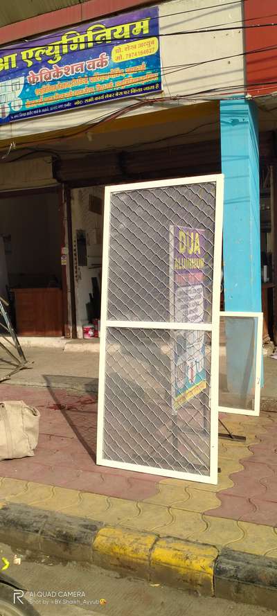 aluminium Mosquito net Door 🚪
