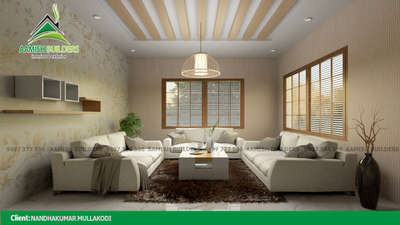 Simple Living area