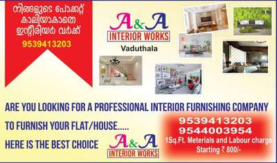 9544003954