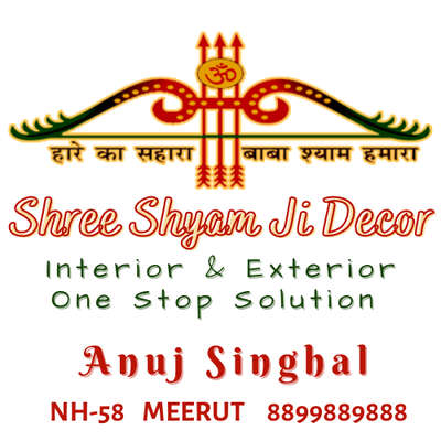 #khatushyam  #khatushyambaba  #InteriorDesigner  #interiordecorator  #Architectural&Interior