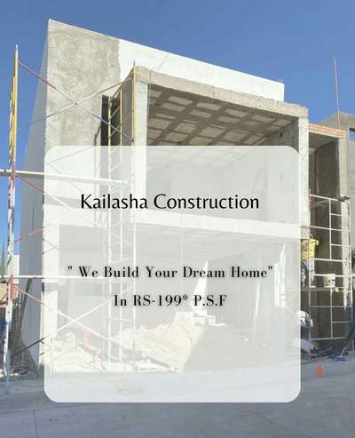 #Contractor  #HouseConstruction #HouseDesigns #delhincr