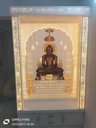 #3D&4D Bhagwan Mahaveer ji Designer Modern Corian Mandir with led lights with colour# #Jaldi apne Mandir ka order dijiye##9711785151#