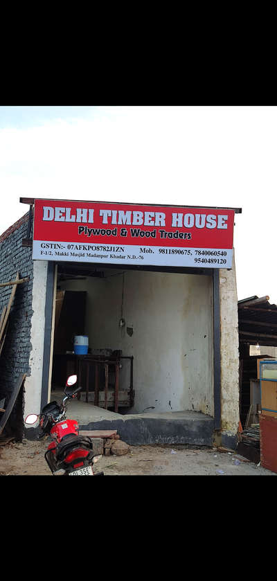 chokhat ka sara size h #delhitimberhouse #Delhihome #HouseDesigns #WoodenWindows #Woodendoor #okhlashaheenbagh