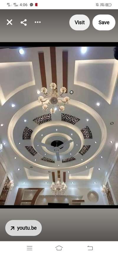 home furniture