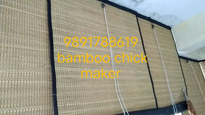 Bamboo chick maker
contact number 9891788619