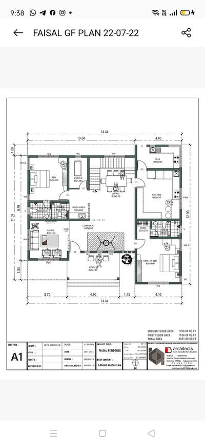#Proposed design#

 #New project# 

Project      : Residence
Client        : Mr. Faisal
Place         : Vettichira , Malappuram
Total Area : 2881 Sq.ft
.
.
 #cost 52 lakh#

.പ്ലാനുകൾ കുറഞ്ഞ ചിലൽവിൽ ചെയ്യുന്നു, നിങ്ങളുടെ അഭിരുജിക്ക് അനുസരിച്ചു....

താൽപ്പര്യം ഉള്ളവർ വിളിക്കൂ
7559804493 call / whatsapp


.For more Enquires:7559804493 call / whatsapp

.
Our services:#
#Architectural design#desiging 2d plans &elevations# 3d views#interior designs#detailed drawings#shop drawings#contracting#interior works# All works of villas & commercial buildings