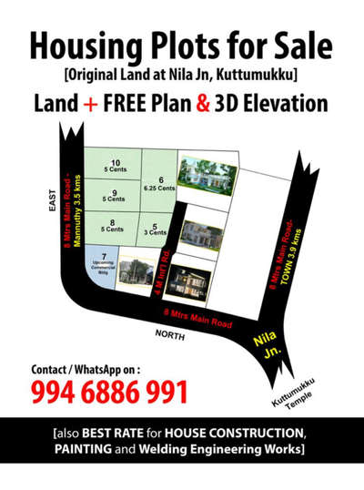 Ready to move Villas, and Housing Plots with Free Plan and 3D Elevation Available. 5 minutes to Thrissur Round. Call 9946886991