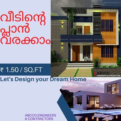 à´¨à´¿à´™àµ�à´™à´³àµ�à´Ÿàµ† à´¸àµ�à´µà´ªàµ�à´¨ à´­à´µà´¨à´™àµ�à´™à´³àµ�à´Ÿàµ†Â  3D view,à´ªàµ�à´²à´¾àµ» à´�à´±àµ�à´±à´µàµ�à´‚ à´•àµ�à´±à´žàµ�à´ž à´¨à´¿à´°à´•àµ�à´•à´¿àµ½ à´¨à´¿à´™àµ�à´™àµ¾ à´‡à´·àµ�à´Ÿà´ªàµ�à´ªàµ†à´Ÿàµ�à´¨àµ�à´¨ à´°àµ€à´¤à´¿à´¯à´¿àµ½ ....
ðŸ“±call / whatsup :
Wa.me/+919074146061  
3D view of your dream homes at the lowest rate in the way you like...
ðŸ“±call / whatsup :
+91 9074146061
ðŸ�¬ðŸ�« ABCCO ENGINEERS & CONTRACTORS
 #ExteriorDesign  #FloorPlans  #budgethome  #Vastuconsultant #lowcost