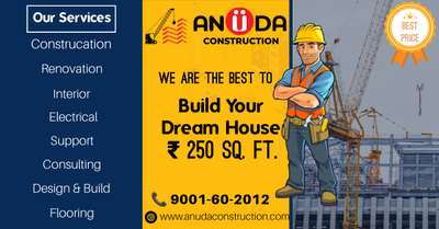 #HouseConstruction #constructionsite  #constructioncompany  #constraction  #construction   #constructionmaterials