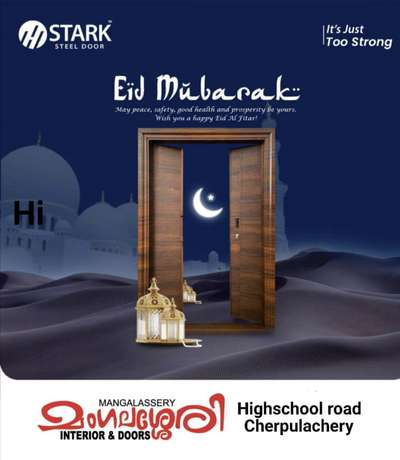 #eid_mubarak Mangalassery
interiors &doors .cherpulassery, palakkad