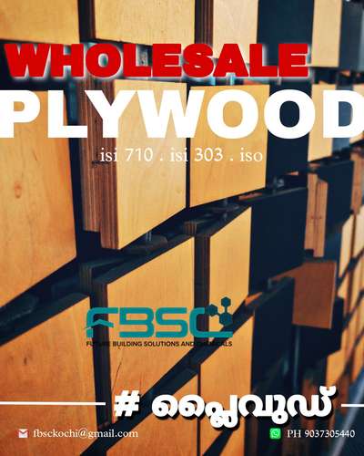 #Plywood #plywoodwholesale