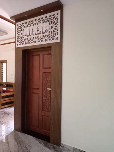 #namazroom  #Prayerrooms  #MuslimPrayerRoom  #PrayerCorner  #peacefullarea
