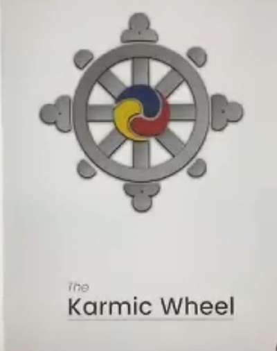 The karmic wheel