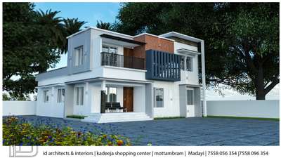 #ElevationHome  #ElevationDesign  #KeralaStyleHouse #home3ddesigns  #3dmodel  #architecturedesigns  #homemodel