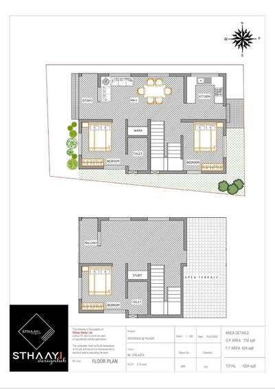 BUDGET HOME PLAN - 2.75CENT 3BHK 1254 sq.ft #sthaayi_design_lab #architecturedesigns #Architectural&Interior #3centPlot #3cent #3centplan #3BHK #3BHKHouse #3BHKPlans #yk3bhkrenovation #HouseConstruction #constructionsite #Architect