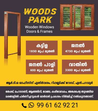 #Carpenter #HomeDecor #HomeAutomation #furnituremurah #KeralaStyleHouse #keralaarchitectures #keralamuralpainting