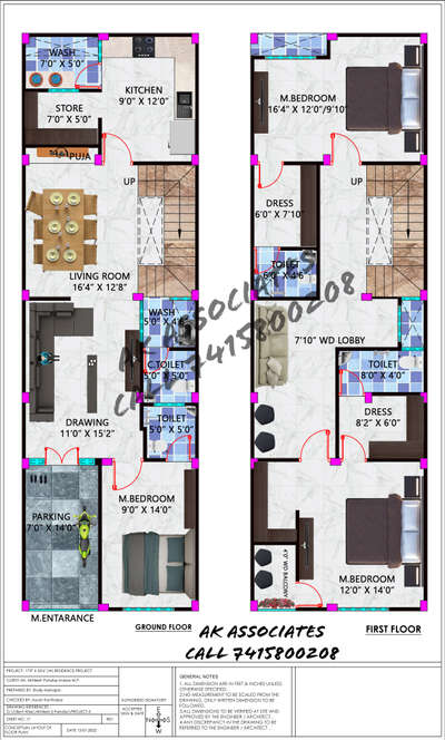 15 X 50 (W) Building Planning 
G+1 
Client- Akhilesh Ji Pande At Township near Super Corridor Indore
 #interior  #IndoorPlants  #building  #civil_engineer  #designer  #WestFacingPlan  #planning