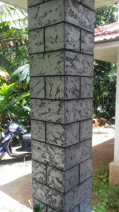 9645685599