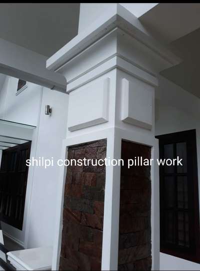pillar work