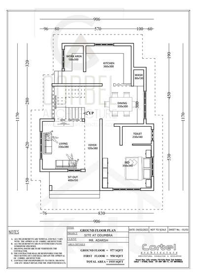 Built-in Area: 1935 Sq Ft
3 BHK
2 Storey House

Client Name: Adarsh
Location: Odumbra, Calicut

Ground Floor: 977 Sq Ft
First Floor: 958 Sq Ft 

Design and Execution: Corbel Architecture

Branding partner: Kolo App
 #FloorPlans  #3BHKHouse #2dDesign #2floors