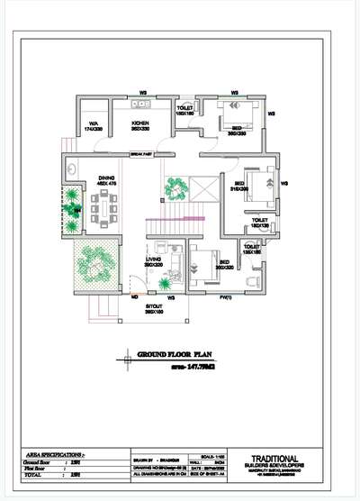 1600 sqft house plan #sweethome  #Smallhousekerala  #houseplan  #veedu