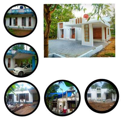 Renovation