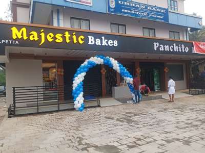 finished site at kalpetta vayanad dt majestic bakes &panjito resturent today opening