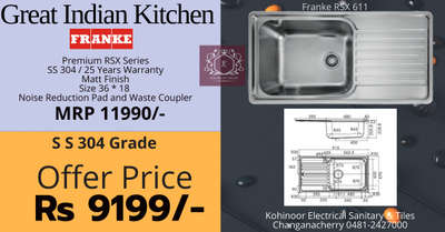 franke ss304 sink at Kohinoor Electrical Sanitary and Tiles
Changanacherry
WhatsApp 9074930083 #KitchenIdeas  #ModularKitchen  #sink #franke
