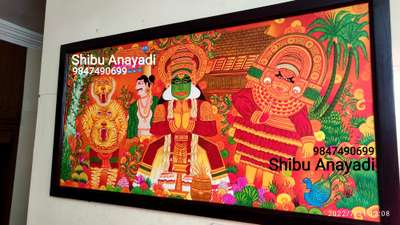 Kerala mural paintings gallery
Kerala culture and tradition paintings