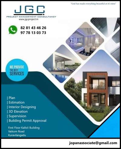 For any work queries contact us please...
 Our details are in this post
📞8281434626
📧 jgcindiaprojects@gmail.com #keralahomeplans #KeralaStyleHouse #ElevationHome  #keralaplanners  #ElevationDesign #civilcontractors  #CivilEngineer  #civilconstruction