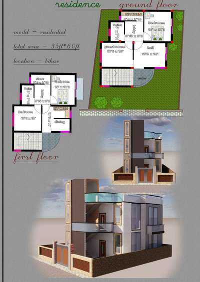 house plan 
 #2DPlans  #2BHKHouse  #FloorPlans