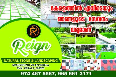 Landscaping and Natural works at affordable price.