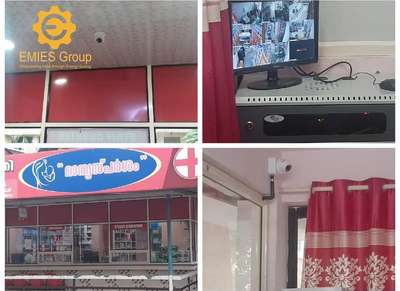 CCTV surveillance system Installed at Matrusparsam 
Pharmacy 
SAT medical College , Trivandrum

#cctv  #cctvcamera  #cctvoutdoor  #cctvsolution  #hd_cctv  #cctvdesignforvillas  #cctvsystem  #cctvinstallation  #cctvmonitoring